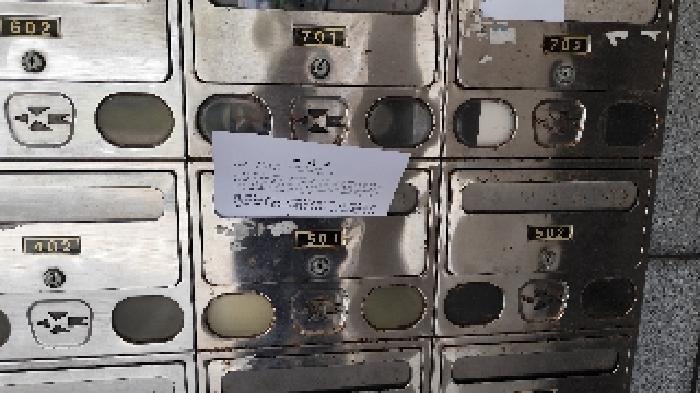 물건 사진 4