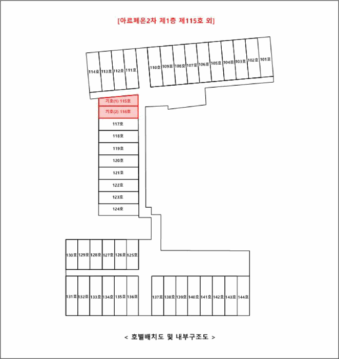물건 사진 15