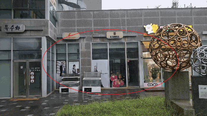 물건 사진 9