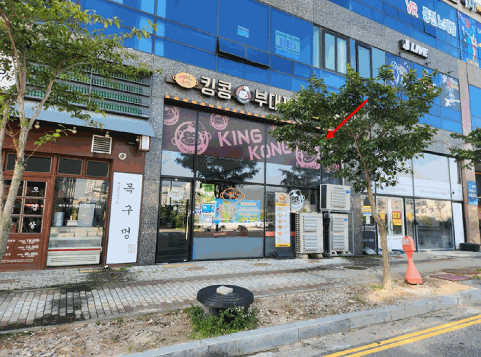물건 사진 4