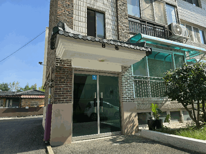 물건 사진 7