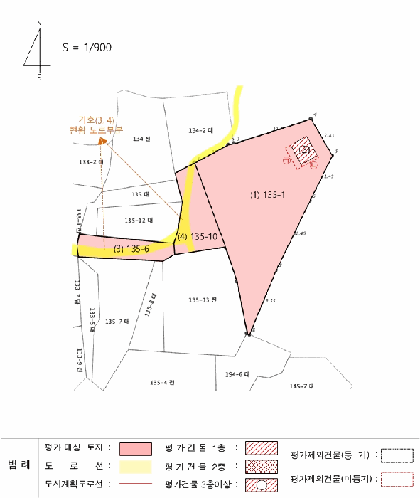 물건 사진 24