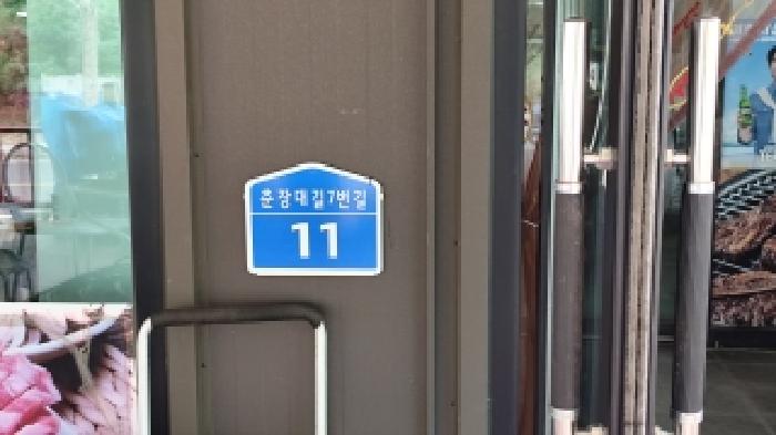 물건 사진 4