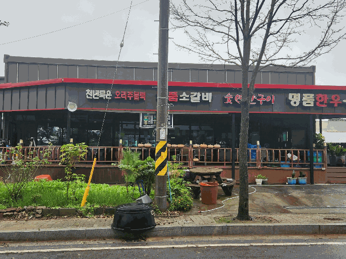 물건 사진 9
