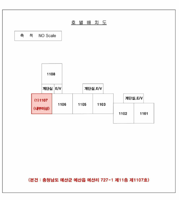 물건 사진 14