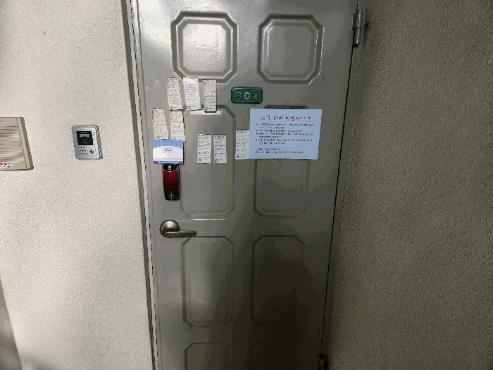 물건 사진 11