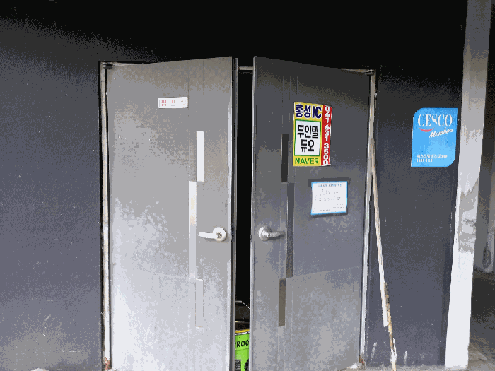 물건 사진 19
