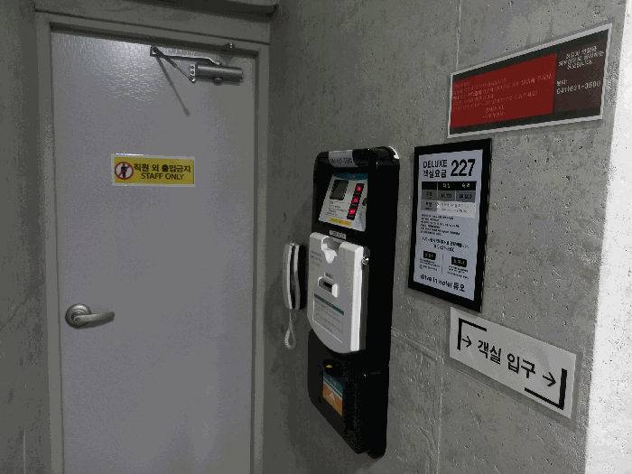 물건 사진 28