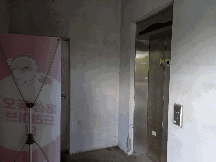물건 사진 29
