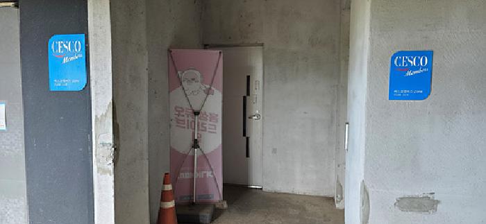 물건 사진 5