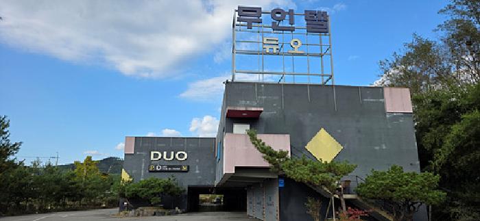 물건 사진 7