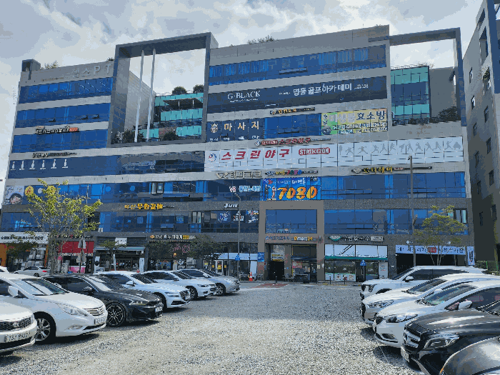 물건 사진 9