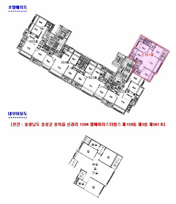 물건 사진 6