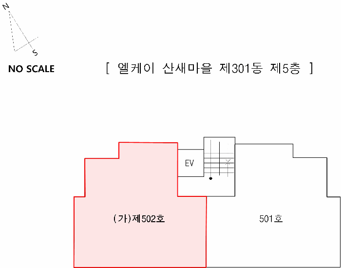 물건 사진 12