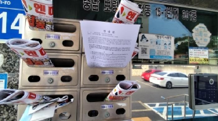 물건 사진 4