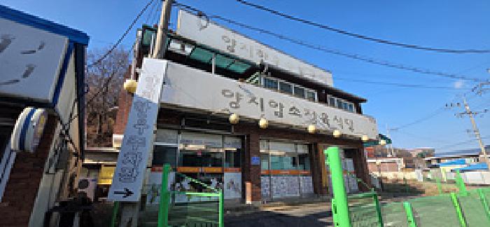 물건 사진 1