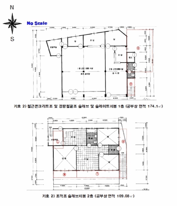 물건 사진 9