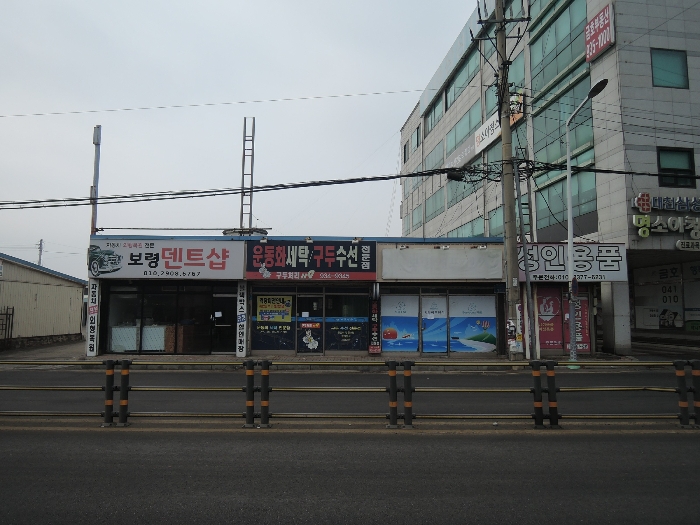 물건 사진 14