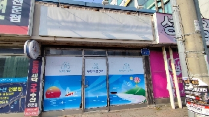 물건 사진 5