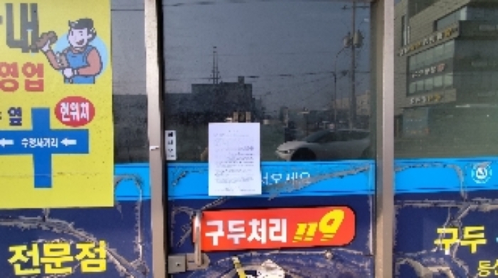 물건 사진 10