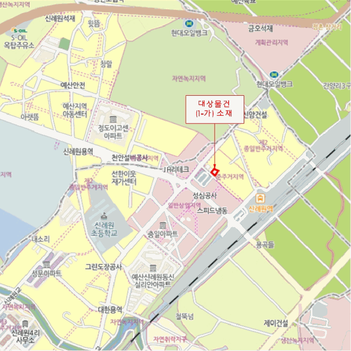 물건 사진 15
