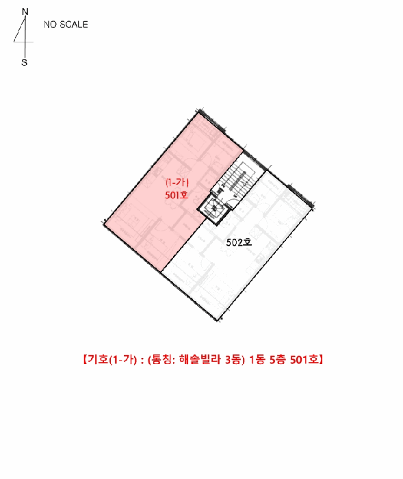 물건 사진 19