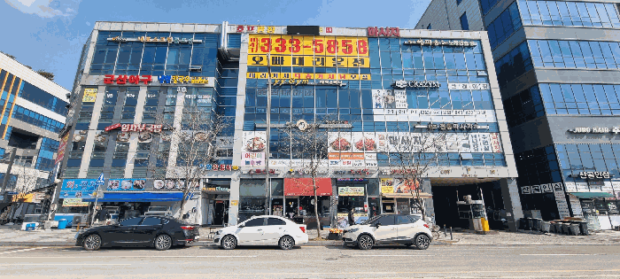 물건 사진 12