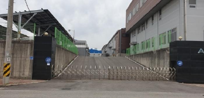 물건 사진 1