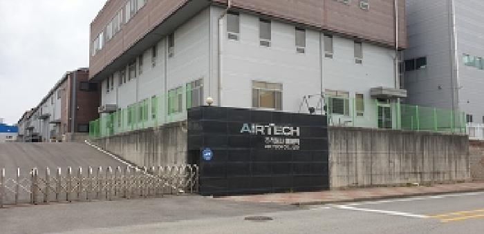 물건 사진 2