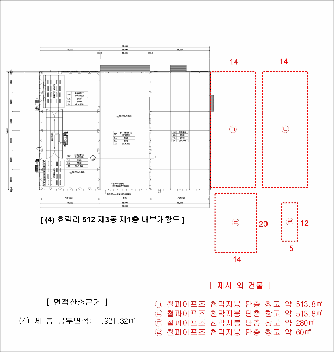 물건 사진 11