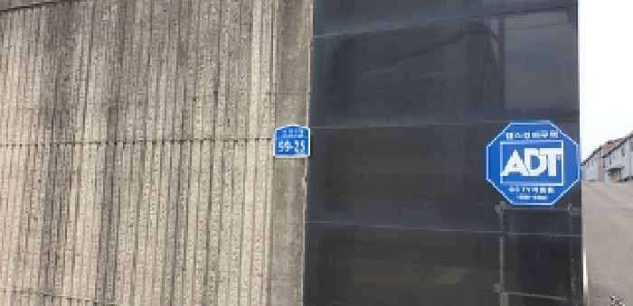 물건 사진 3