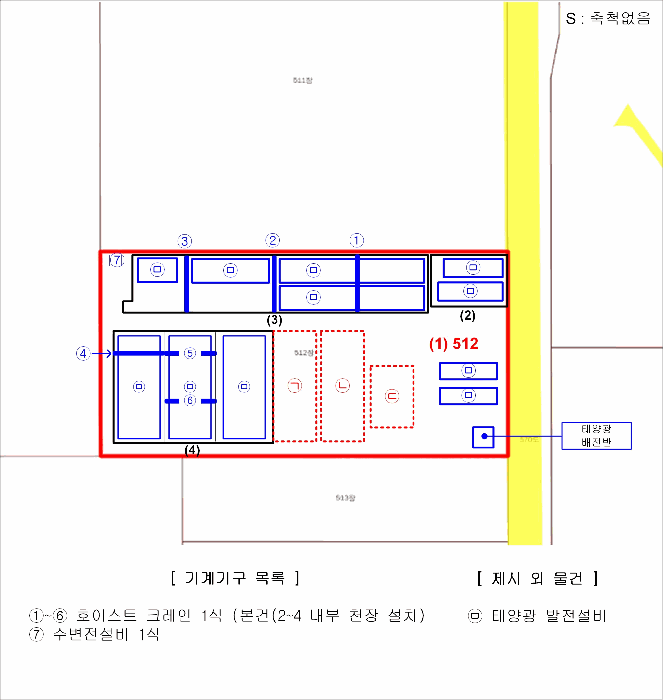 물건 사진 35