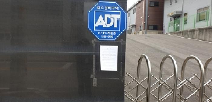 물건 사진 5