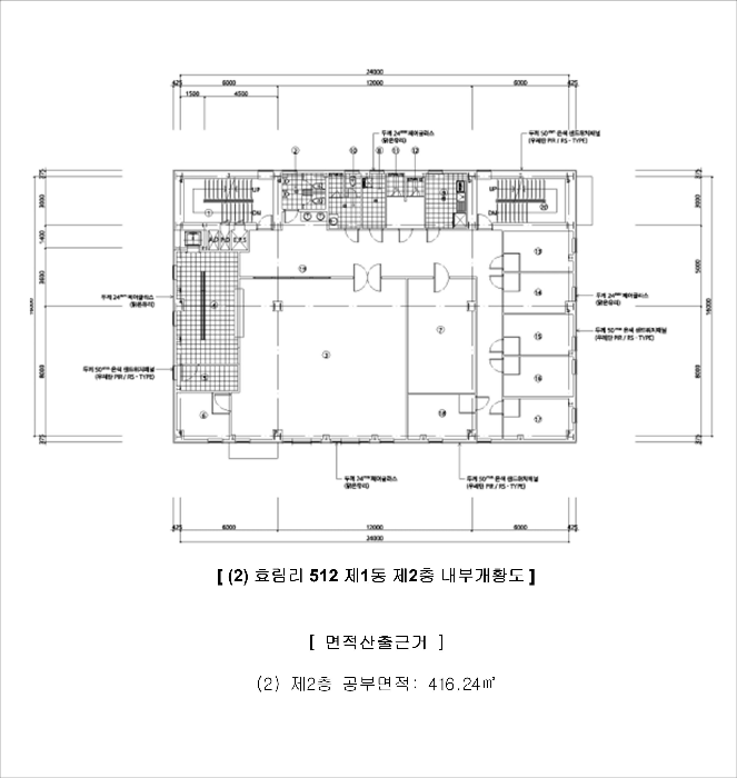 물건 사진 8
