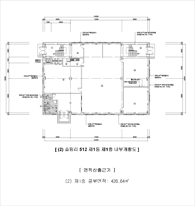 물건 사진 9