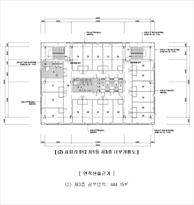 물건 사진 10