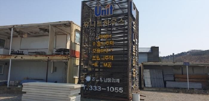물건 사진 18