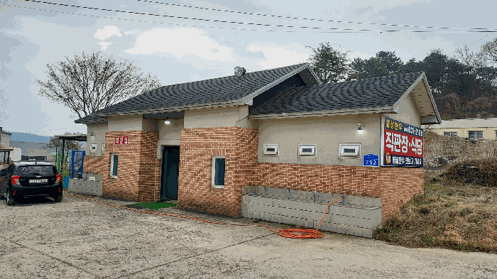 물건 사진 36