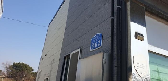 물건 사진 3