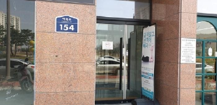 물건 사진 2