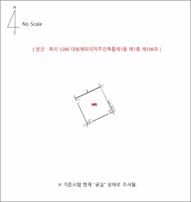 물건 사진 17