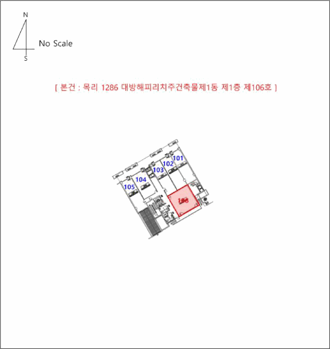 물건 사진 6