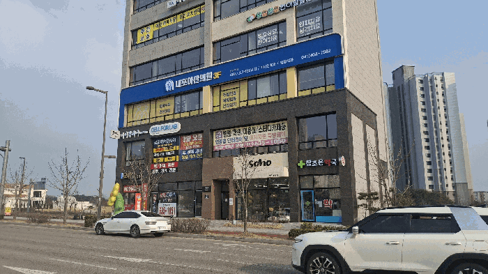 물건 사진 9