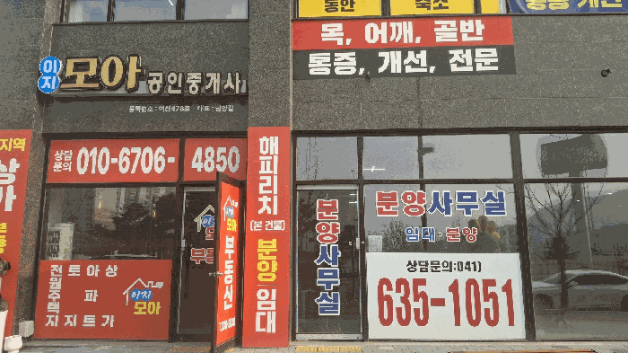 물건 사진 10