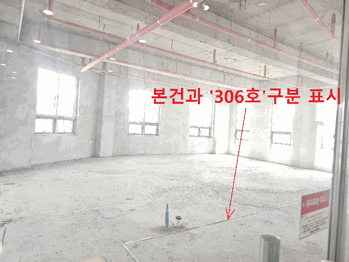 물건 사진 12