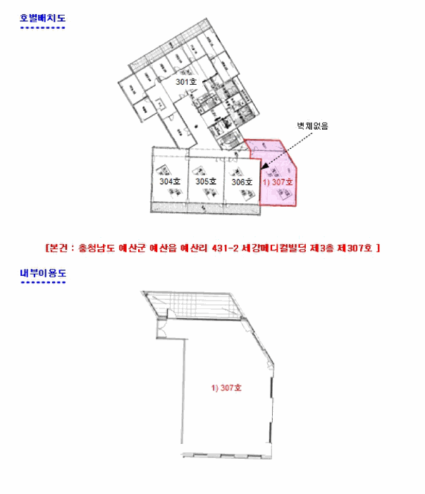 물건 사진 6