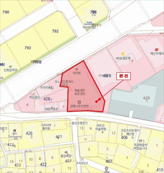 물건 사진 7