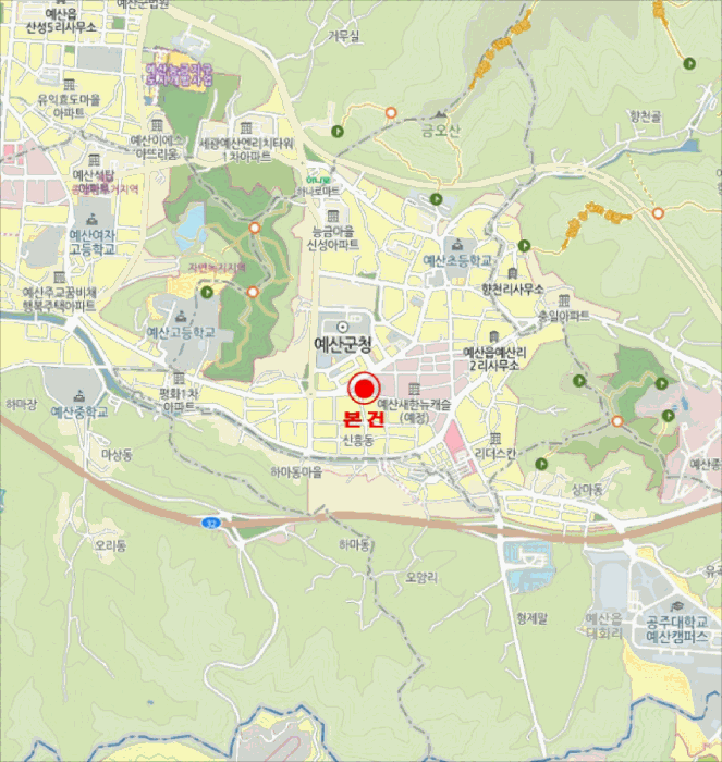 물건 사진 8