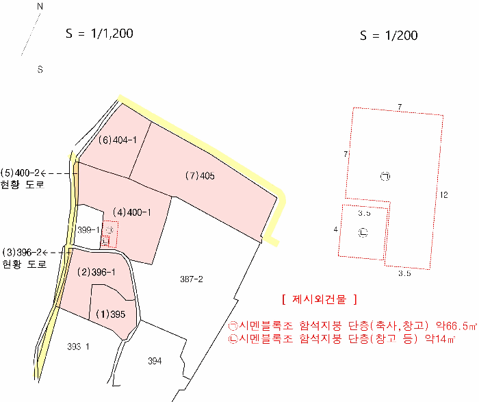물건 사진 17