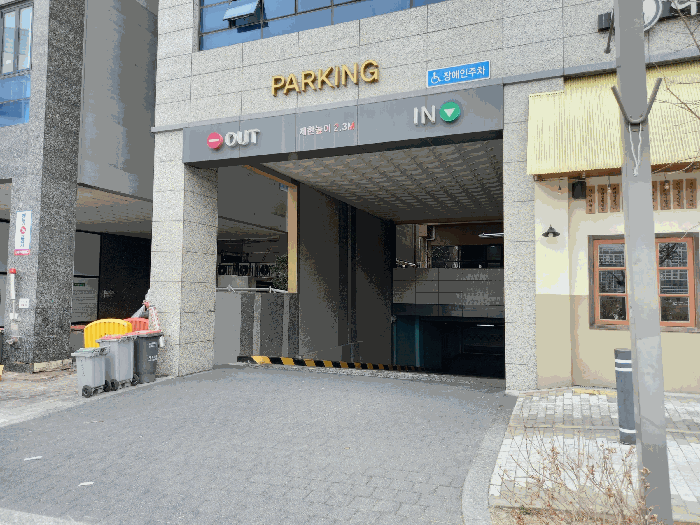 물건 사진 15